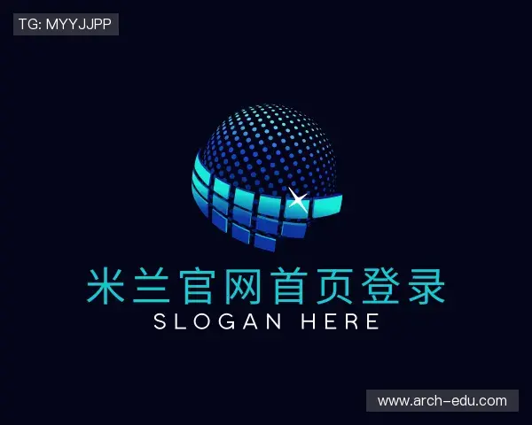发现米兰官网首页登录